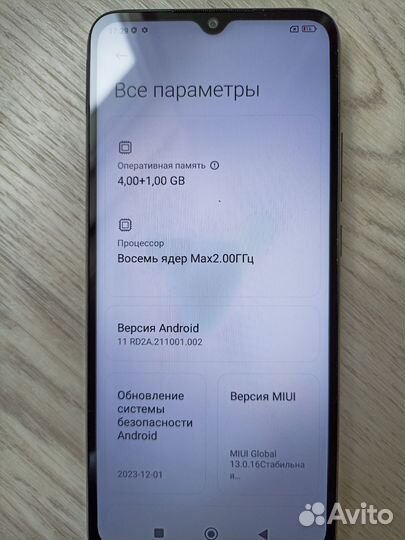 Xiaomi Poco C40, 4/64 ГБ