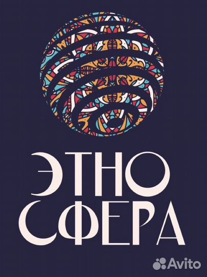 Графический дизайнер