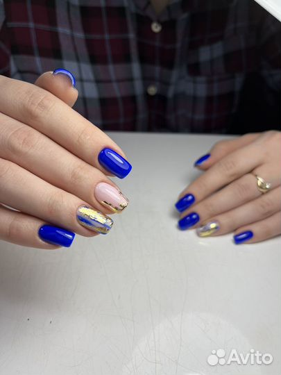 Аппаратный маникюр