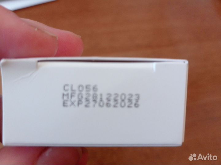 Атоми крем для лица spf 50