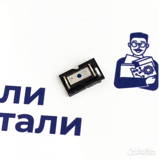 Слуховой динамик для Sony Xperia C5 Ultra (E5533)