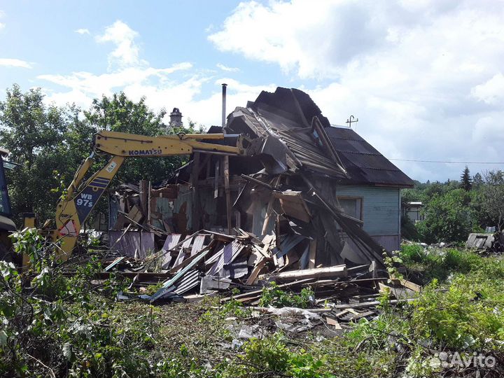 Снос домов И уборка территория