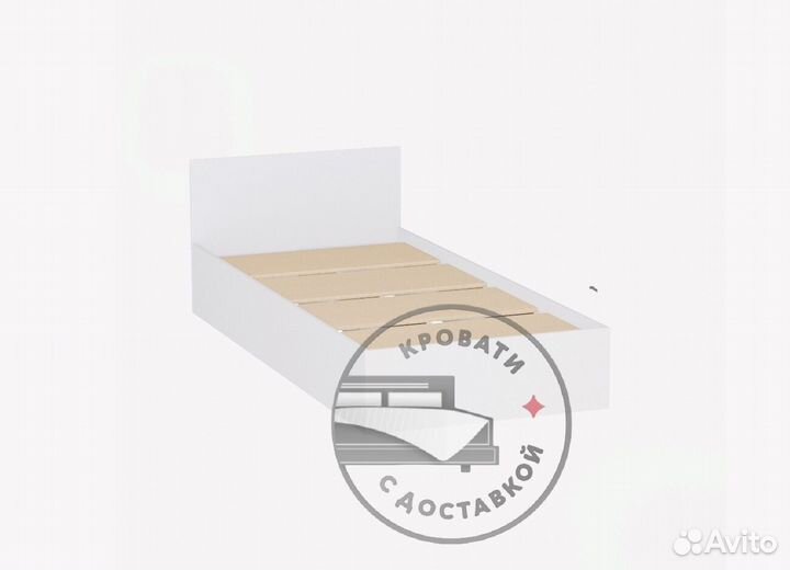 Кровать 90 200