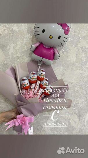 Торт из памперсов, подарки