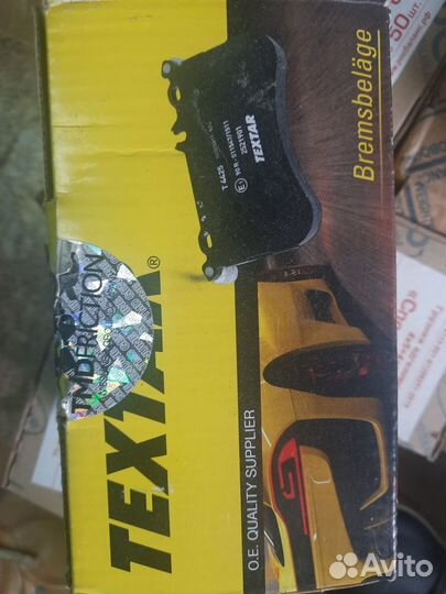 Колодки тормозные дисковые задние комплект