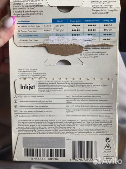 Фотобумага 10х15