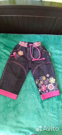 Детские вещи