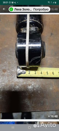 Аммортизаторы задние на опель антара