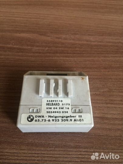 Датчик крена Range Rover Vogue 3 65756923209