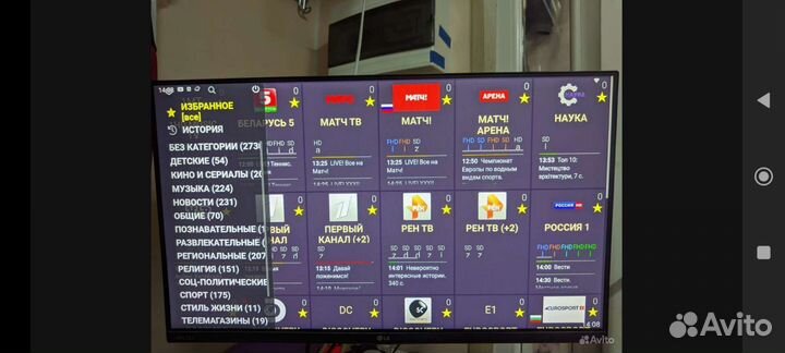 Новые тв приставки Tanix W2. 4/32Гб. Настроены