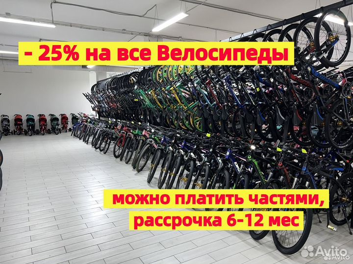 BMX новый