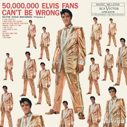 Elvis Presley – 50,000,000 Elvis Fans