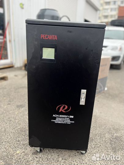 Стабилизатор напряжения ресанта 30 квт электроме