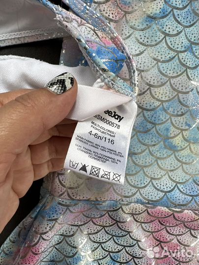 Купальник детский