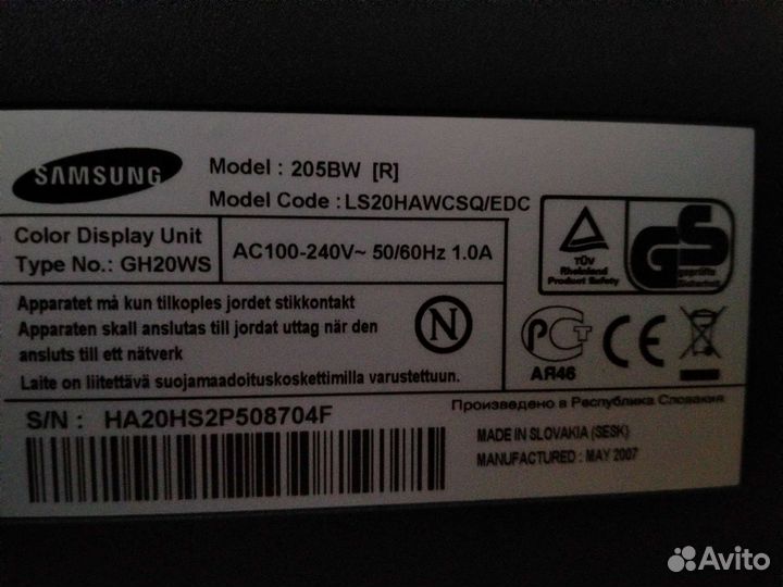 Монитор Samsung 205BW