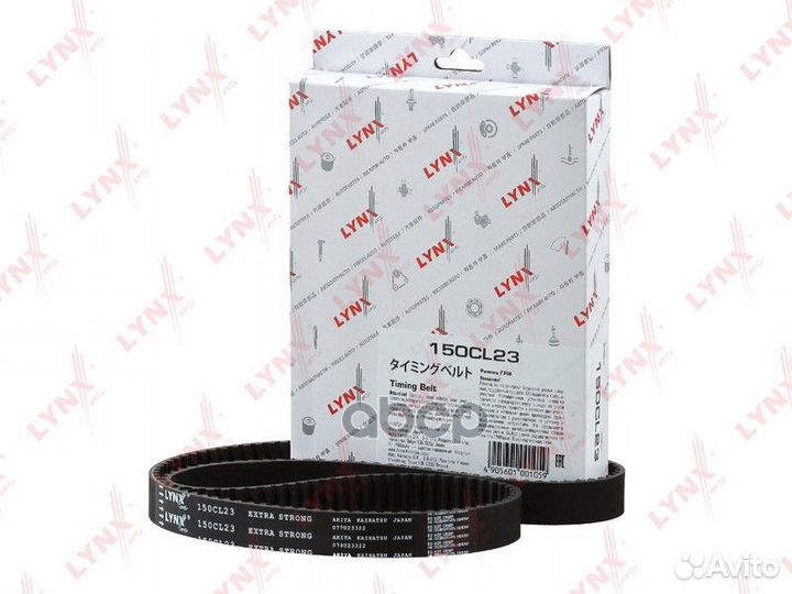 Ремень грм 150CL23 lynxauto
