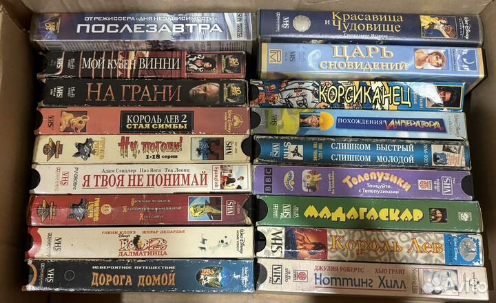 Видеокассеты