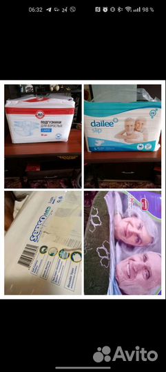 Памперсы для взрослых l