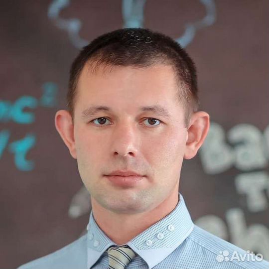 Репетитор по математике