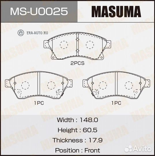 Masuma MS-U0025 колодки дисковые передние с антискрип. пл.\ Opel Astra, Chevrolet Cruze 1.4-2.0 09
