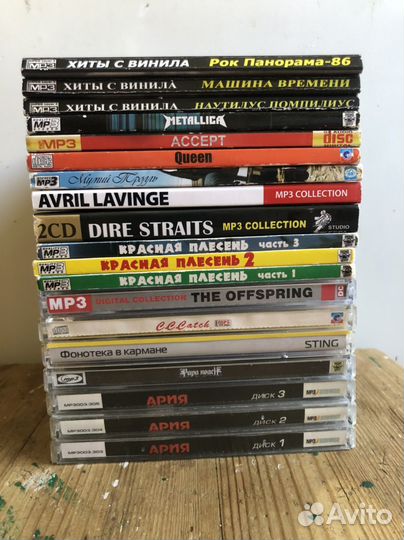 MP-3 диски