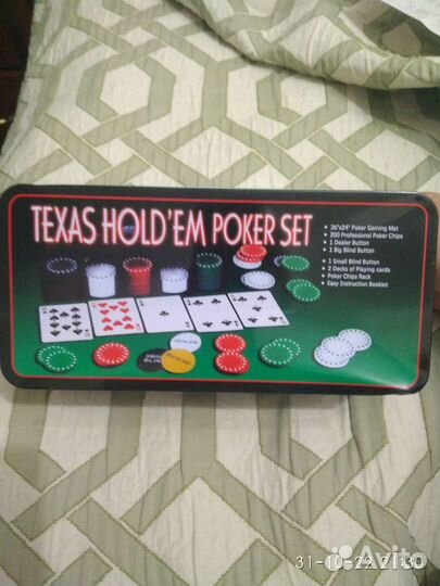 Набор для покера 200 фишек