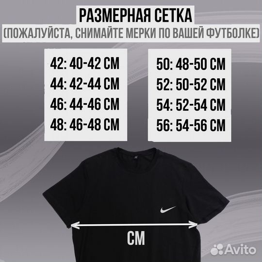 Футболки adidas черн из хлопка, авито-доставка