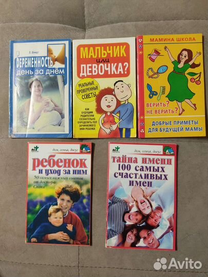 Брошюрки