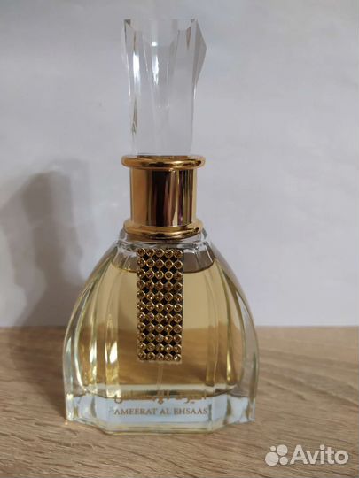 ARD AL zaafaran ameerat AL ehsaas EDP