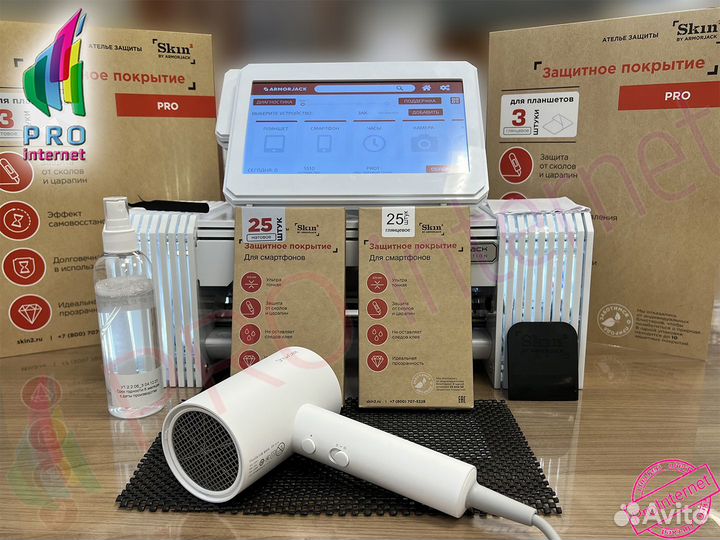 Поклейка защитной полиуретановой пленки