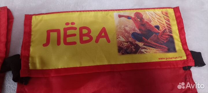 Кармашек на шкаф в детский сад Покетун Илья и Лёва