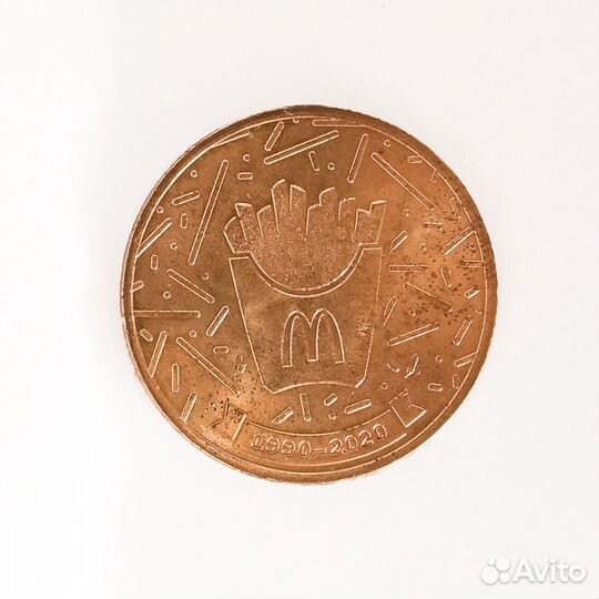 Монета макдональдс