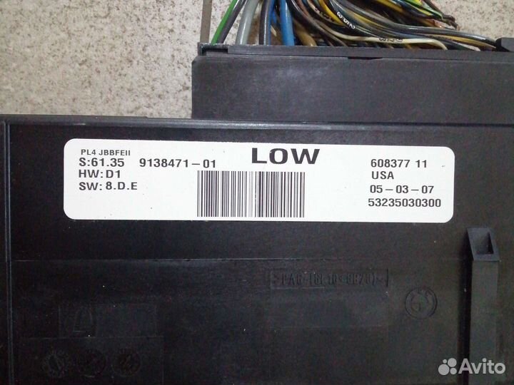 Блок комфорта BMW X5E70 3.0 TDI