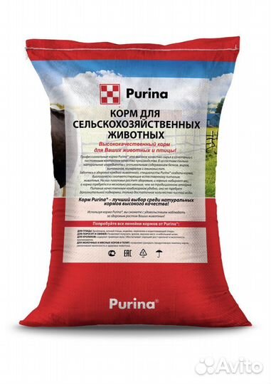 Комбикорм и бвмк для крс, мрс Пурина