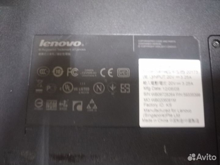 Ноутбук Lenovo IdeaPad B570e 15.6