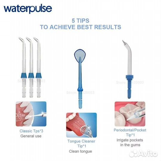 Ирригатор Waterpulse V300