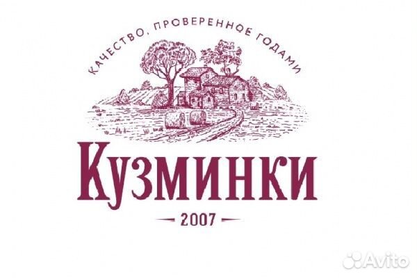 Наладчик технологического оборудования