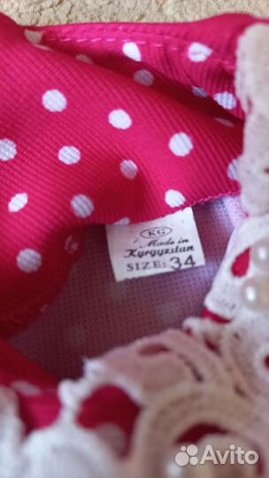 Платье для девочки