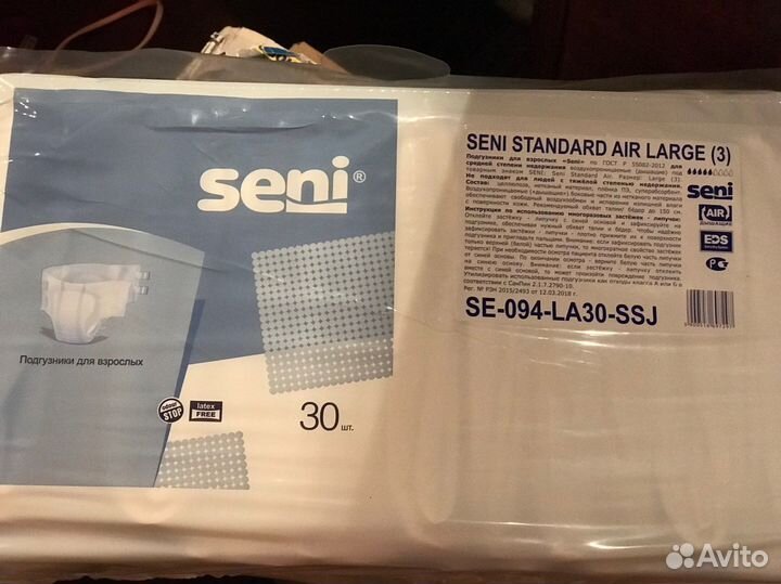 Памперсы для взрослых seni 3