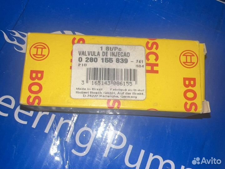 Форсунка топливная mercedes m113