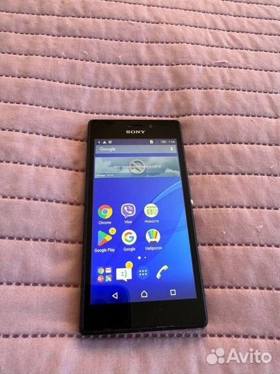 Sony Xperia M2 Dual sim (D2302), 8 ГБ