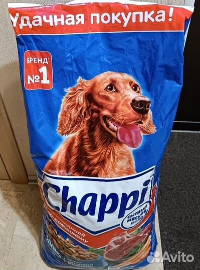 Chappi 15 кг / pedigree 13 кг / паучи pedigree