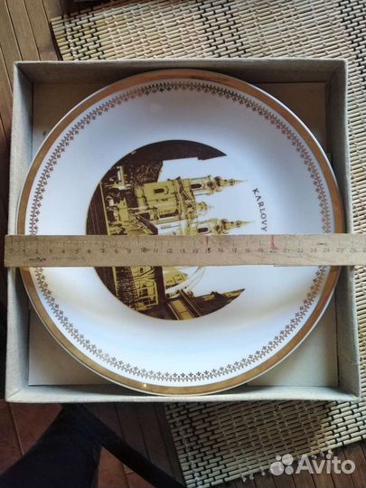 Тарелка декоративная. Богемия 1968г