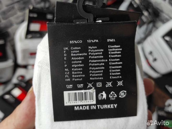 Носки Nike Adidas Reebok Puma Jordan