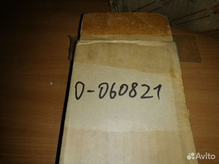 Колодки тормозные передние Toyota Corolla