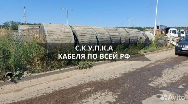 Кабель аашв