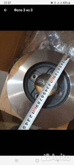 Тормозные диски Мазда 323