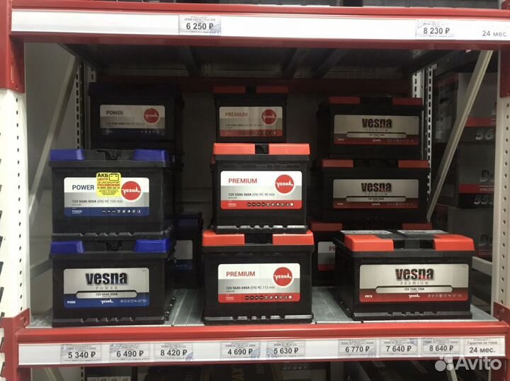 Аккумулятор Giver 60Ah 570A пусковой, обратная