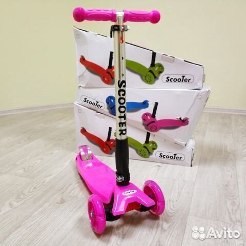 Самокат Maxi со складной ручкой, розовый