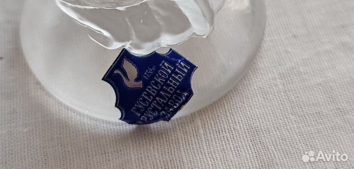 Хрустальный дракон